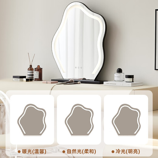 Paschaman Massivholz -Schminktischkiste der Schränke integrierter intelligenter Sprach -Make -up -Tisch mit Lampe 0.8 Schminktisch + Make -up -Spiegel + Make -up -Stuhl 6168y