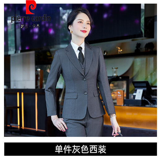 Pierre Cardin Gray Suit Women's 2025 Spring and Autumn Professional Wear Interview Commuting Business Formal Wear Front Desk Manager Work Uniform Gray Single Jacket L 101-110Jin Jin is equal to 0.5 kg