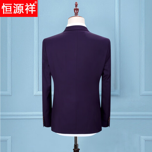 Hengyuanxiang Comfortable Four Seasons Violet Men's Suit Three-piece Small Suit Korean Slim Groom Wedding Dress One-button Violet Suit + Western Pants XS 160/