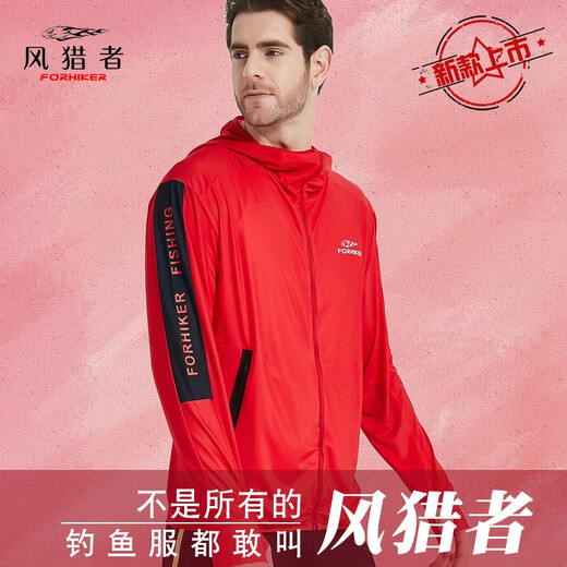 Wind Hunter Fishing Sun Protection Clothing Men's Summer Outdoor Sun Protection Fishing Clothing Set Ice Silk Fishing Clothing Sun Protection Clothing GNACO Fashion Gray/Top M