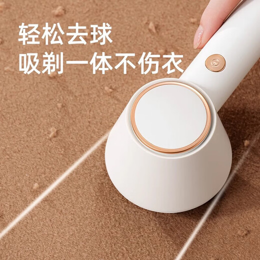 CHIGO Hair Ball Trimmer, Shaver, Clothes Ball Remover, Home Rechargeable Clothes Remover, Shaving and Suction Remover, Shaving and Trimming Machine GC-301 Ivory White Rechargeable Standard (comes with 1 blade)