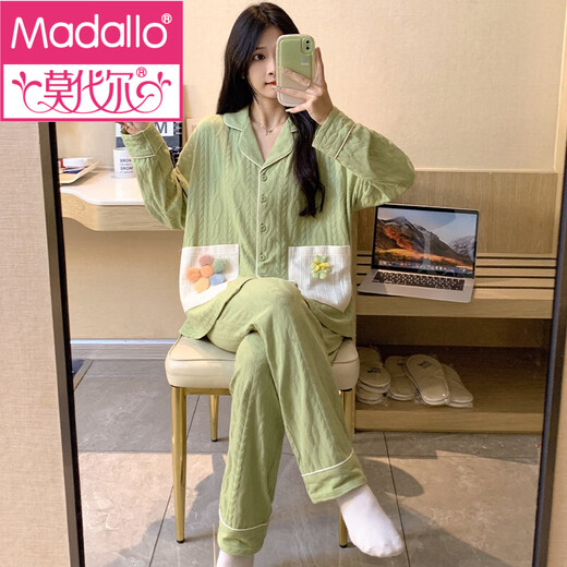 Pajama modal Cardigan de verano Femenino Trazo de mangas largas Suites Summer Sexy Ladies Spring, ropa de hogar, otoño e invierno SSM-3882 L [95-120Jin [Jin iguala 0.5 kg]]]