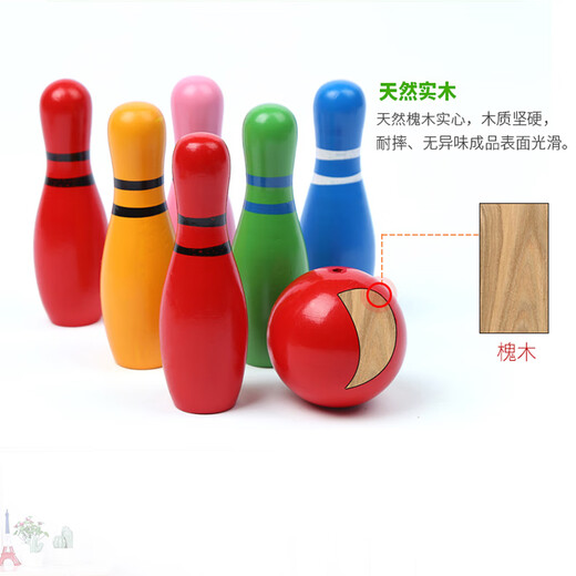 Sangetian (Sangty) Juguetes de boliche de madera sólida para niños Gran bola interior Sports Baby Baby Intelligence 2-3-4 años 2061 Bowling de madera sólida (gran tamaño/digital)