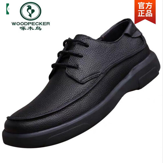 Woodpecker Fashion classic toe-layer cowhide casual men's leather shoes genuine leather thick sole soft leather European and American men's shoes black 3899 38