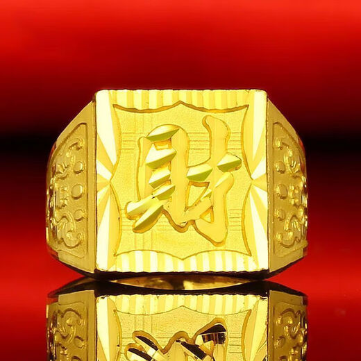 AYD old phoenix gold store model gold-plated silver wealth ring men's gold 999 pure gold pure silver living mouth ring real gold not wealth ring + certificate gift box living mouth can be adjusted