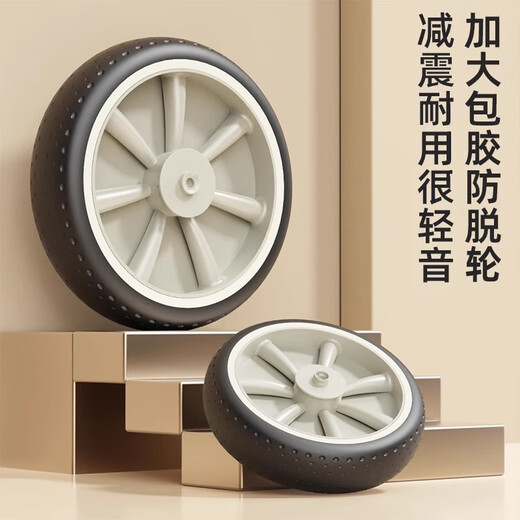倍贝乐儿童平衡车玩具男孩1-3岁多功能二合一带脚踏车3-6岁滑步车滑行车 黑 【软包皮垫+灯光音乐+座椅可调 尼龙车架/多功能二合一/周岁礼物
