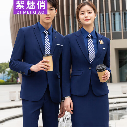 Purple charm pretty royal blue suit suit for men and women business wear one button stretch suit pants work clothes manager office formal wear royal blue (single-piece women's suit) XL