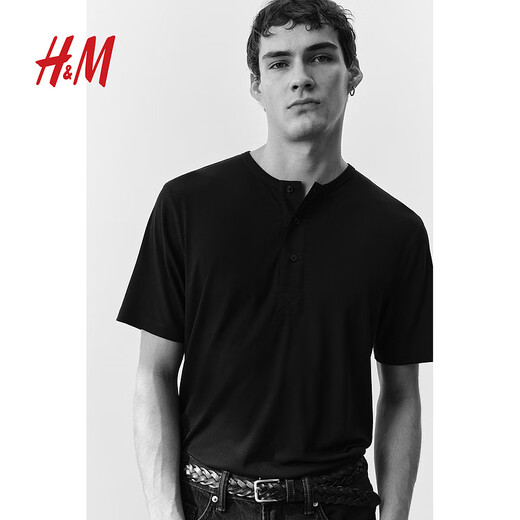 H / M T-shirt féminin pour hommes 2025 Été Nouveau col Henry Couge droite confort Cought Short Sleeve Top 1260008 CRAME S 170/92