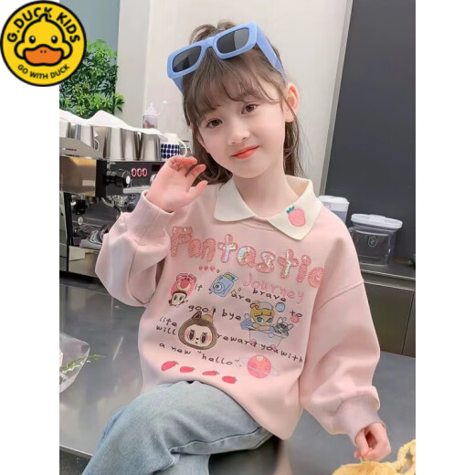 G.DUCKKIDS小黄鸭女童春秋款卫衣2025新款女大童秋装小女孩学院风上衣儿童 粉红色 140