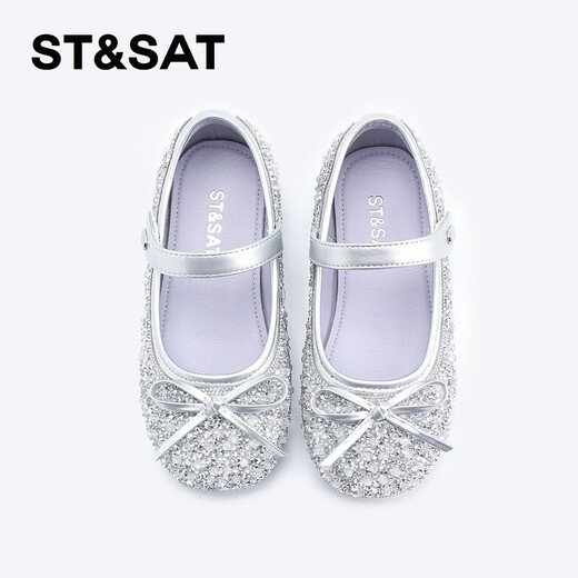 Saturday (St&Sat) Children's Shoes Girls Princess Shoes Spring New Girls Bow Sequin Single Shoes Performance Shoes Dancing Shoes Star Silver 29 Inner Length Approximately 19.1cm