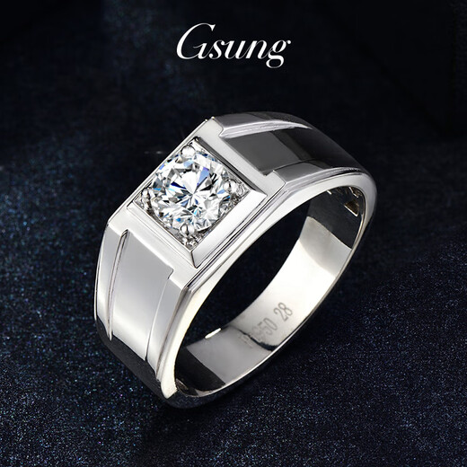 GsunG platinum moissanite diamond ring men's PT950 fashionable new diamond ring men's atmospheric shiny platinum ring men's wedding ring priced by gram, contact customer service before bidding for gold price