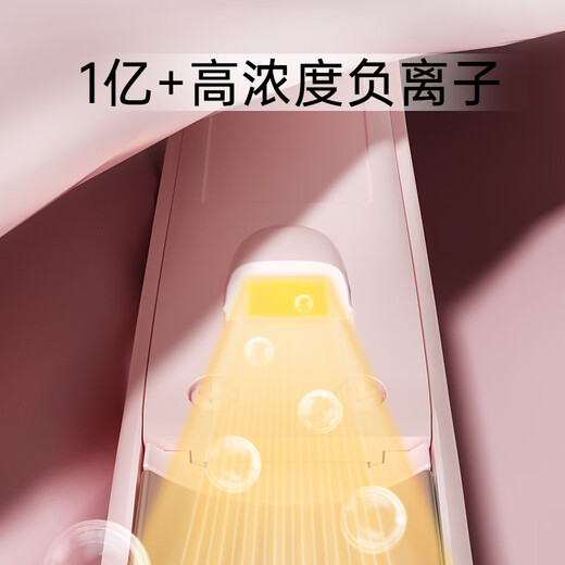 RIWA high cranial splint curved curling iron, multi-functional curling and straightening iron, 100 million negative ion traceless curling iron, hair root pad, bangs, new year birthday gift RB-8161