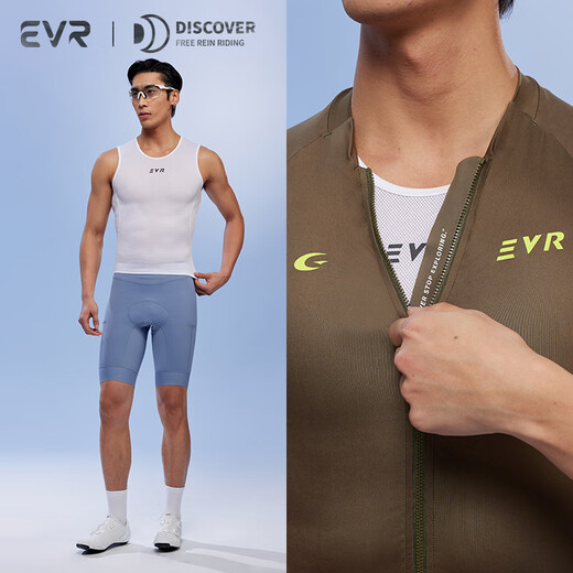 
EVR cycling sweatshirt sleeveless men and women long sleeve breathable quick-drying sports vest mountain road bicycle Discover short-sleeved sweatshirt-men 4XL