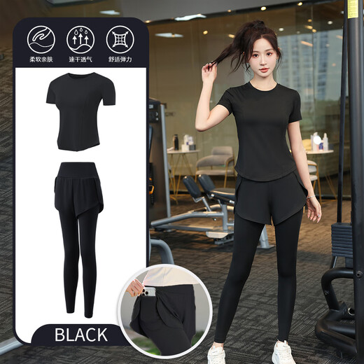 Fluniyu Sports Suit Women's Running Breathable Quick-Drying Fitness Wear Summer Yoga Wear Pilates Training Wear Black Short Sleeve Two-piece Set (Black Pants) XL Recommended Weight 112-128 Jin Jin equals 0.5 kg