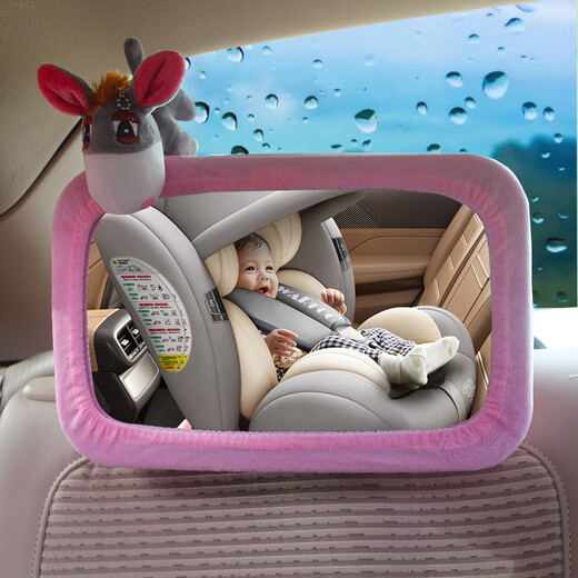 Chuangjingyi wählt den Rückspiegel des Autos im Auto -Babyreflektor für die Sitze der Babysicherheit. HD Blue Spiegel für die umgekehrten Installationssitze.