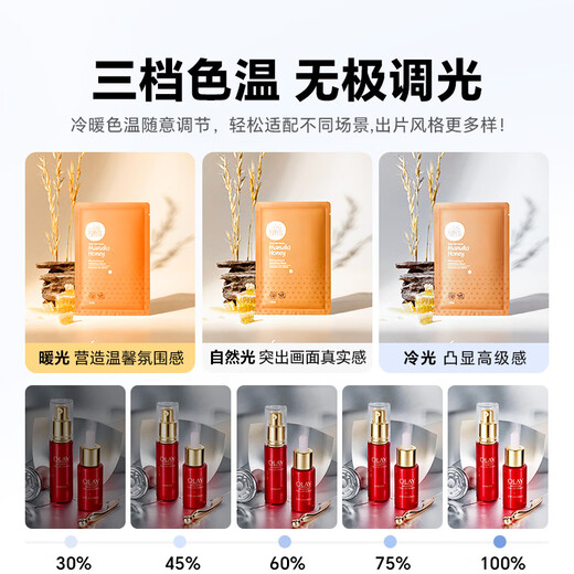 Yangfeisi LED small studio 60cm shooting equipment light box photography lamp gourmet live broadcast hand broadcast fill light photo props soft light set photography box simple folding studio box