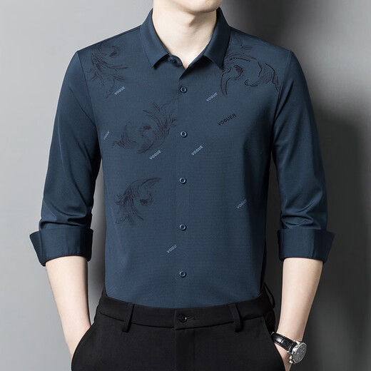 JASONWOOD高端品牌男装长袖衬衫男士春秋新款商务休闲免烫印花男士衬衣上衣 6627红色 XXS 105 推荐【90-110斤】