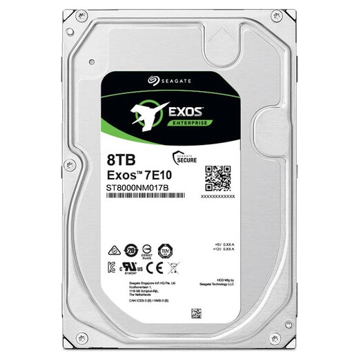 希捷6T/8T/10T/12T/14T/16T企业级安防监控氦气垂直录像NAS阵列7200转 14TB  保三年 顺丰速发