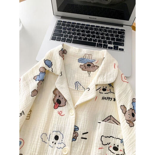 Mu fengqing süßer Welpe Japaner reines Baumwoll süßer Pyjama Frauen Frühling und Herbst Lose Langarmhosen süße Heimkleidung Set 833 Blaue Tulpen [doppelte Länge] Stoff M [Vorgeschlagen 75-95 Jin [Jin gleich 0,5 kg]]]