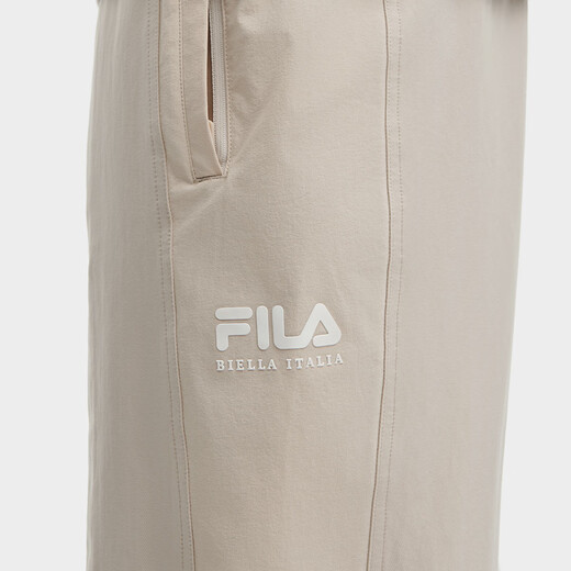 FILA Men's Men's Sports Pants Men's Fashion Casual Basic Cuffed Versatile Leg Pants Woven Trousers Milk Brown XL