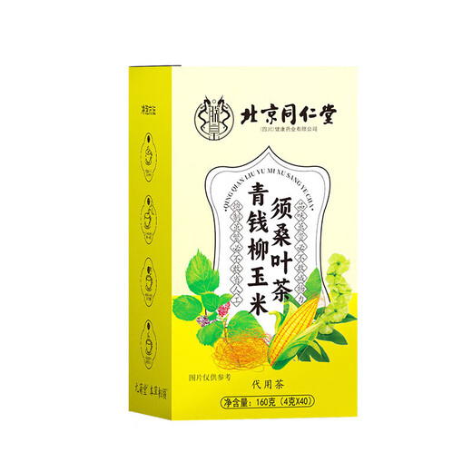 Pékin Tongrentang Green Qian Liu Corn Rasage du mûrier de feuille de feuille de mûrier Racine 160g Pueraria Cassia Flower Tea 160g Green Liu Corn Corn Shave Mulberry Leaf Thé (emballage B)