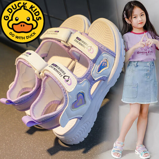 G·DUCK KIDS女童凉鞋夏季新款中大童儿童时尚小公主女孩宝宝运动软底童鞋 698紫色 29 内长17.6cm