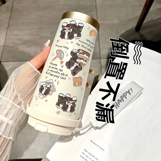 Sanqi Tiger Happy Puppy Thermal Cup Stainless Steel Student Special Coffee Cup Hand-carrying New Men's and Women's Water Cup High-Precision DX1047 Bow Ink Cat with Lanyard Ceramic Inner Bottom
