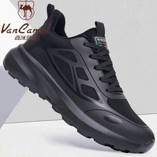 Western Region Camel (Vancamel) Extra-großer Frühling neuer Männer lässige Sneaker bequem und atmungsaktiv 2025 Schwarz, vielseitig, weicher Lösungsschuhe Schwarz 983 Leder-Single-Schuhe 39
