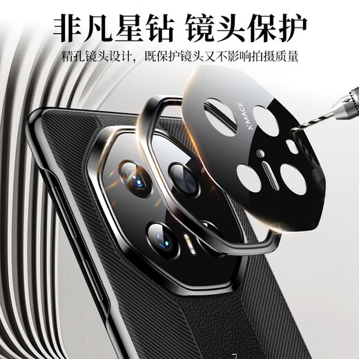 观悦【非凡大师】适用华为mate70rs手机壳mate70RS真素皮翻盖保护套智能视窗全包防摔高档款 【玄黑】顶奢质感丨真皮手感丨智能视窗