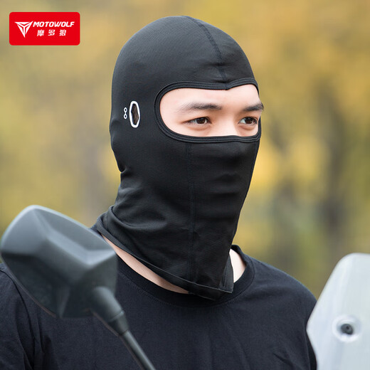 Motowolf (MOTOWOLF) Motowolf motorcycle riding hood helmet lined hood sun protection mask windproof mask hood men's summer