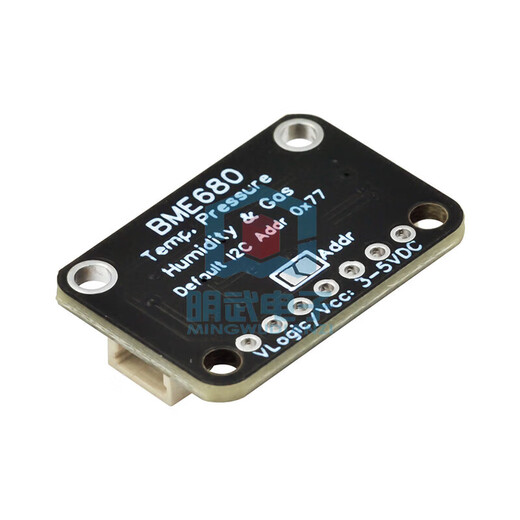 He Jiangong Mingwu BME688 environmental sensor module Temperature/humidity/barometric pressure/gas AI Intelligent I2C BME sensor module