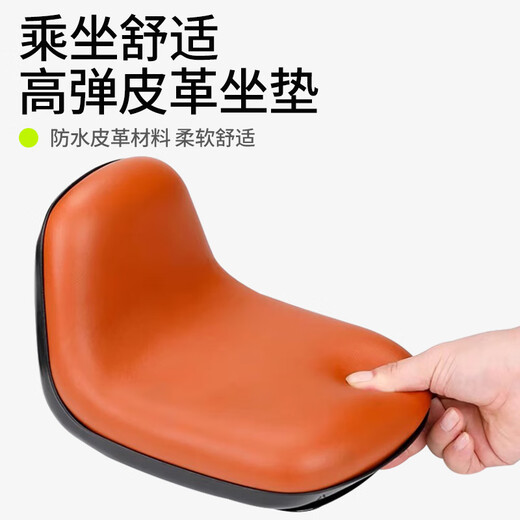 Ousen mountain bike child seat front bicycle baby child thickened seat seat variable speed highway bike safe seat stool
