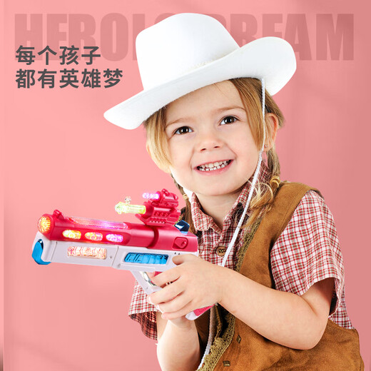 Yin Qi Children's Electric Sound and Light Toy Gun, Boy and Girl Internet celebrity glowing vibrating pistol, Baby Resistant Simulation Toy Charging, Blue/Retractable Function 9712 Rechargeable Battery