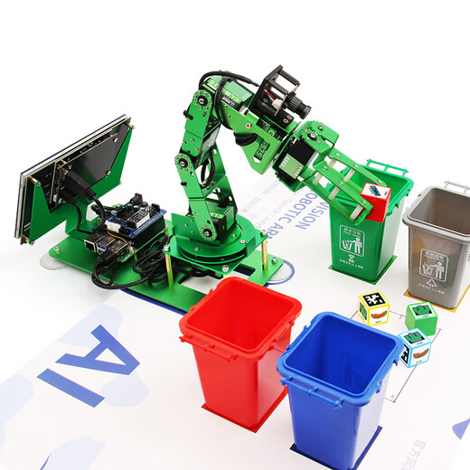 Createblock Raspberry Pi Ros Robótico Raspberry Pi 5 AI Visual Robotic Arm ARTIFICIAL INTELMENCIA ROS2 Open Source Open AI Modelo de actualización de brazo robótico visual (excluyendo la placa base) Verde