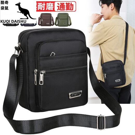 Kuqidaishu (kuqidaishu) Herrenbeutel Oxford Stoff Umhängetasche Herren -Crossbody -Tasche Freizeit Canvas Bag Herrenbeutel Rucksack kleiner Tasche Business Aktentasche [Y3519 Schwarz] Vier Reißverschluss Stil