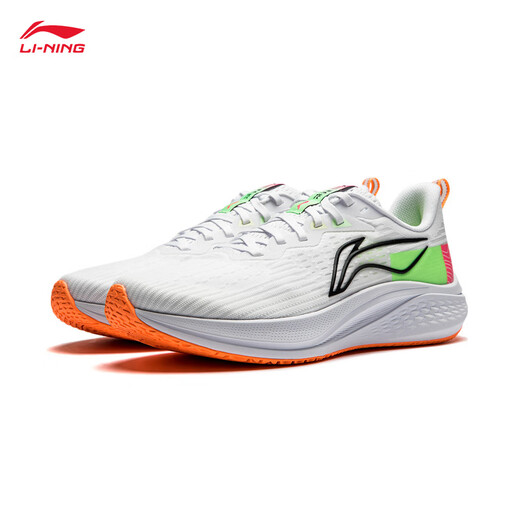 Li Ning Chitu 7 support and stable racing training running shoes for men 25 new lightweight comfortable sports shoes ARPV023
