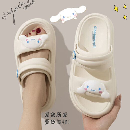 Vinoya Yugui Dog Children's Sandals for Women the Summer 2025 Nouveau été Chaussure de plage à semelle décontractée pour enfants pour les filles