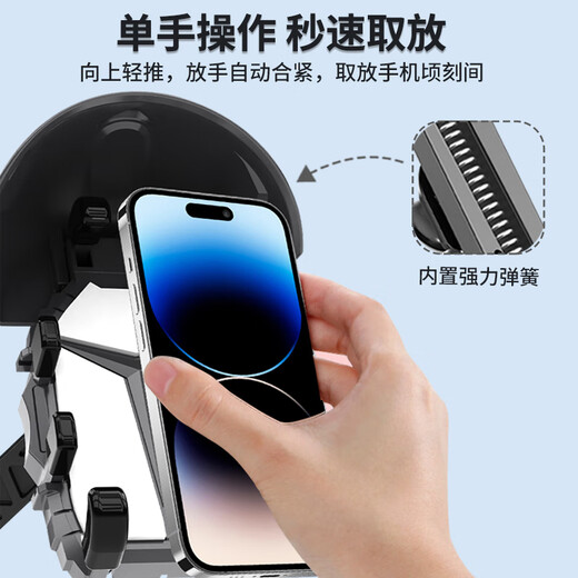 Ousen electric car mobile phone holder takeaway rider motorcycle battery car shockproof small helmet rainproof sunshade navigation bracket