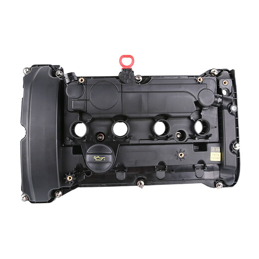 Adapted to Peugeot 4008 logo 5008508L domestic double valve valve chamber cover assembly 1.6T1.8T displacement with pad 5008 1.6T national V [original quality]