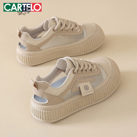 
Katile crocodile women's shoes for summer breathable big toe shoes mesh hollow sports and casual shoes for women 1584 Khaki 37