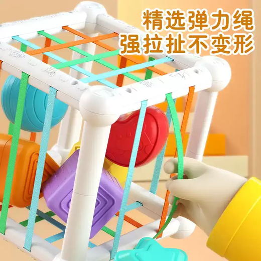 COODORA塞塞乐婴儿玩具6个月以上六面体益智宝宝早教数字配对积木礼物