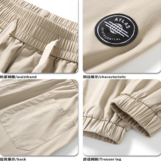 Pantalon occasionnel juif pour hommes au printemps et en été de nouveaux liens lâches Pantalon Harem pour hommes à la mode de grande taille de grande taille à séchage