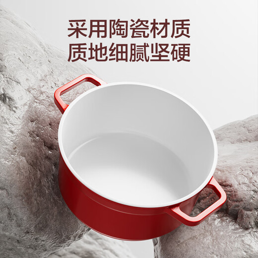 Made in Tokyo, ceramic light enamel pot, soup pot, stew pot, low-pressure cooking seafood pot, soup, housewarming gift, 24cm red