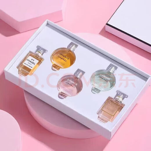 Perfume COCO sample travel sample counter gift box festival birthday gift for girlfriend, wife, best friend Chanel sample five-piece set + counter gift box gift bag