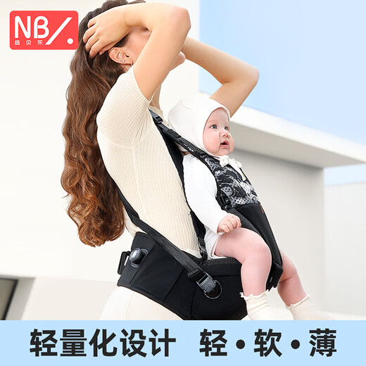 Naturapro waist stool baby lightweight four seasons baby strap multifunctional baby holding artifact for more than four months Starry sky gray