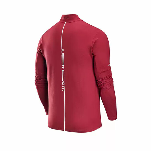 Nike (Nike) Langarmed T-Shirt für Männer 2025 Frühling Neues Lauf-Top-Top-Fitnesselement Warm Sportswear HV8212-677 Dunkelrot/Jahr Neues Modell M.