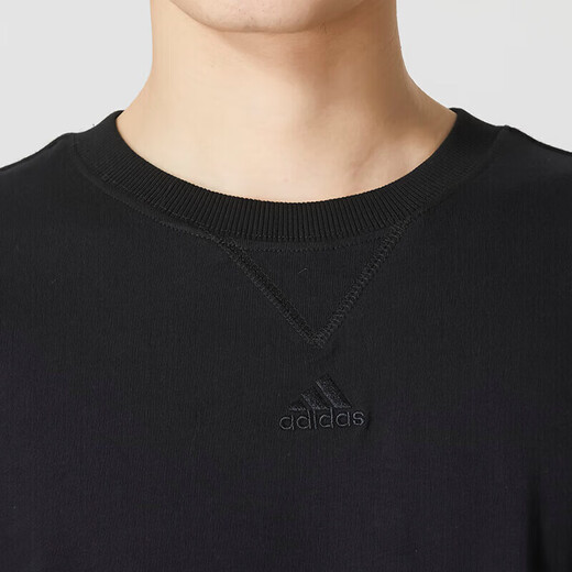 Adidas short-sleeved men's clothing, new summer outdoor fitness breathable sportswear, fashionable and trendy round neck casual clothing T-shirt IC9793 2XL