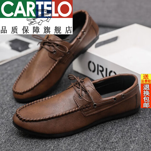 Cartelo Offizielle Lederbohnenschuhe für Herren Frühling dünne Business Casual Lederschuhe 2025 Trend neue Männer faule Schuhe weiche D882 Brown 40