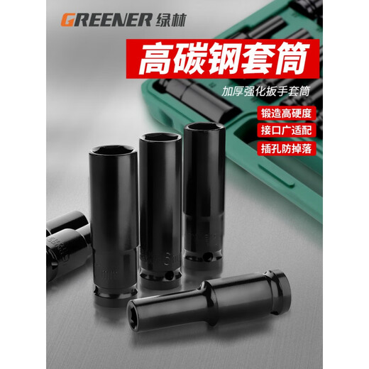 Grüne Waldgrüner1/2 Dafei Elektrische Schraubenschlüsselhülse verlängerte Hexagon Hohlblitzbohrer Windcharme 7814 1278 mm