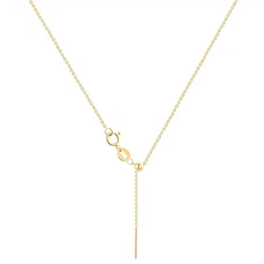 DRJEFUN 18k gold necklace women's pin-type Chopard chain snake bone chain plain chain color gold adjustment chain plain gold clavicle chain pin-type 50cm gold O-shaped chain